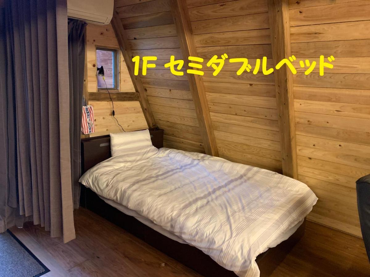 Guesthouse Coco Garage Kirishima Exterior photo