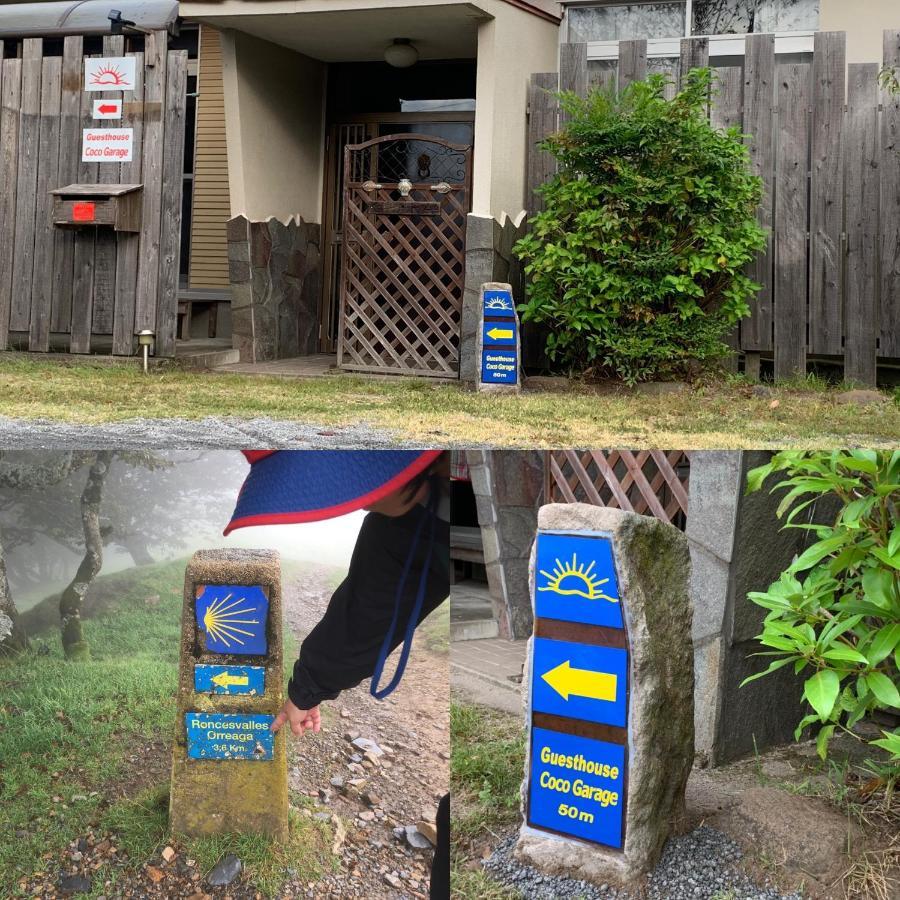 Guesthouse Coco Garage Kirishima Exterior photo